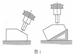 五軸加工優(yōu)點